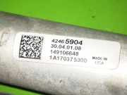 Kondensator OPEL AMPERA-E (F17) EV150 (48) 42465904