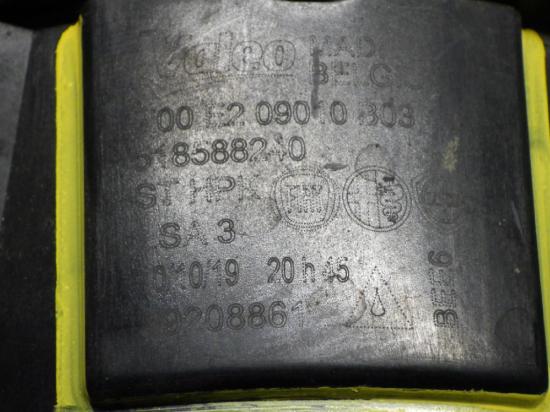 Nebelscheinwerfer links FIAT TIPO Schrägheck (357_) 1.4 518588240 Bild Nebelscheinwerfer links FIAT TIPO Schrägheck (357_) 1.4 518588240