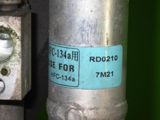 Kondensator CHEVROLET AVEO / KALOS Schr?gheck (T200) 1.4 16V 96834083 Bild Kondensator CHEVROLET AVEO / KALOS Schr?gheck (T200) 1.4 16V 96834083