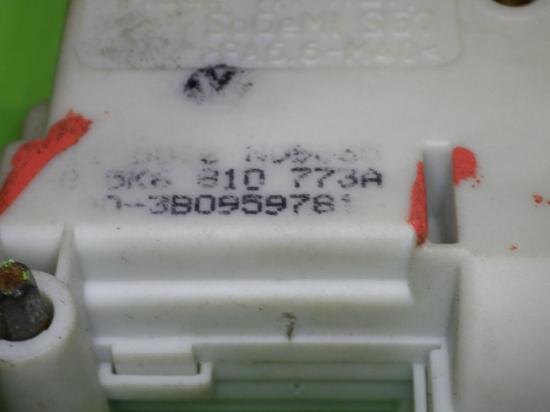 Stellmodul Tankklappe VW GOLF VI (5K1) 1.2 TSI 5K6810773A Bild Stellmodul Tankklappe VW GOLF VI (5K1) 1.2 TSI 5K6810773A