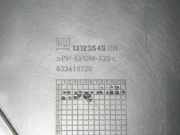 Türverkleidung hinten rechts OPEL MERIVA 1.6 7232064