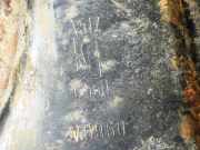 Querlenker vorne rechts FIAT GRANDE PUNTO (199_) 1.2