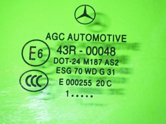 Seitenscheibe rechts MERCEDES-BENZ C-KLASSE Kombi (S204) C 350 CDI 4-matic (204.292) A2046701254 Bild Seitenscheibe rechts MERCEDES-BENZ C-KLASSE Kombi (S204) C 350 CDI 4-matic (204.292) A2046701254