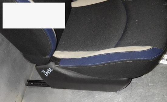 Sitz vorne rechts PEUGEOT 206 Schrägheck (2A/C) 1.4 i Bild Sitz vorne rechts PEUGEOT 206 Schrägheck (2A/C) 1.4 i
