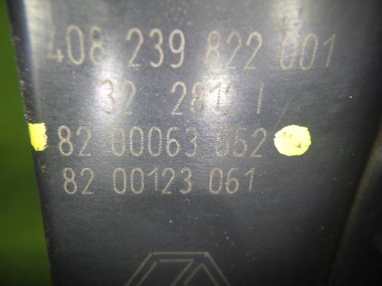 Drosselklappenelement RENAULT SCÉNIC I (JA0/1_) 2.0 16V 8200063652 Bild Drosselklappenelement RENAULT SCÉNIC I (JA0/1_) 2.0 16V 8200063652