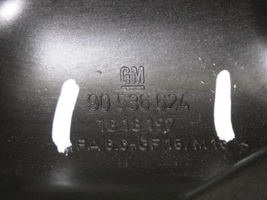 Zahnriemenschutz oben OPEL VECTRA B Caravan (31_) 1.6 i 16V 90536624 Bild Zahnriemenschutz oben OPEL VECTRA B Caravan (31_) 1.6 i 16V 90536624