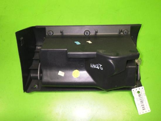 Handschuhfach SKODA OCTAVIA I (1U2) 2.0 1U1857097 Bild Handschuhfach SKODA OCTAVIA I (1U2) 2.0 1U1857097