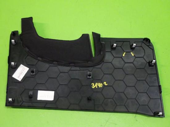 Armaturenbrettabdeckung unten links FIAT TIPO Schrägheck (357_) 1.4 735698083 Bild Armaturenbrettabdeckung unten links FIAT TIPO Schrägheck (357_) 1.4 735698083