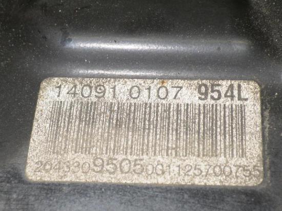 Ankerblech Spritzblech vorne links MERCEDES-BENZ C-KLASSE Kombi (S204) C 350 CDI 4-matic (204.292) Bild Ankerblech Spritzblech vorne links MERCEDES-BENZ C-KLASSE Kombi (S204) C 350 CDI 4-matic (204.292)