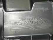 Motorabdeckung HONDA ACCORD VII Tourer (CM) 2.2 i-CTDi 32121RBDE01