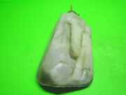 Ausdehnbehälter OPEL MONTEREY A (UBS_) 3.1 TD (UBS69_)