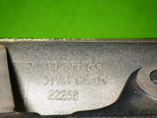 Heckt?rgriff OPEL VECTRA B Caravan (31_) 1.6 i 16V 90585933 Bild Heckt?rgriff OPEL VECTRA B Caravan (31_) 1.6 i 16V 90585933