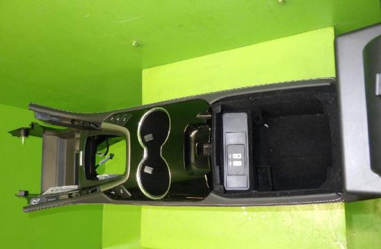 Mittelkonsole FORD MONDEO V Stufenheck 2.0 Hybrid Bild Mittelkonsole FORD MONDEO V Stufenheck 2.0 Hybrid