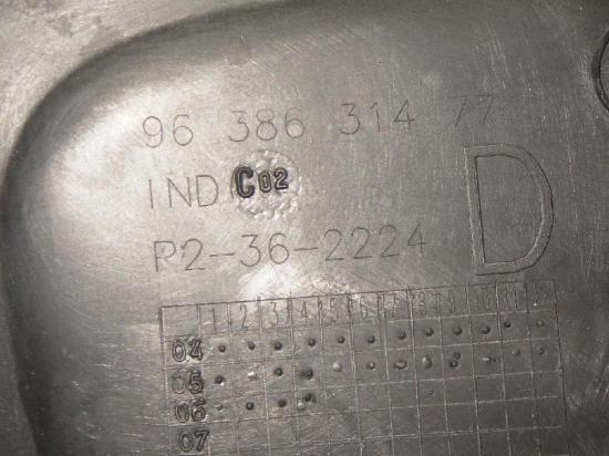 T?rverkleidung vorne rechts PEUGEOT 206 SW (2E/K) 1.4 HDi 9331AS Bild T?rverkleidung vorne rechts PEUGEOT 206 SW (2E/K) 1.4 HDi 9331AS