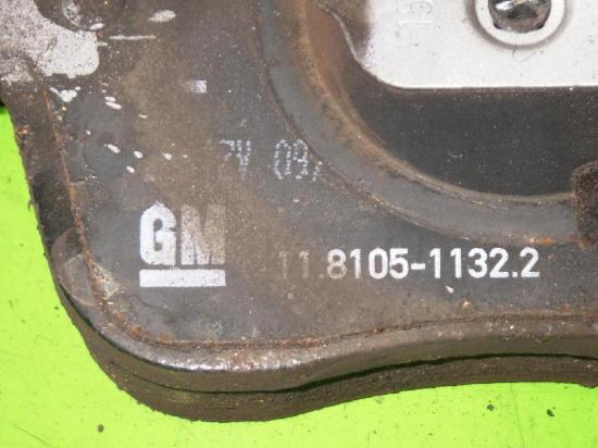 Bremsbelagsatz Bremskl?tze vorne OPEL MERIVA B 1.4 1605177 Bild Bremsbelagsatz Bremskl?tze vorne OPEL MERIVA B 1.4 1605177