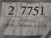 Fensterheber Tür hinten rechts VW PASSAT (3B3) 1.9 TDI 3B5839756C