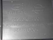 Handschuhfach HYUNDAI IONIQ (AE) 1.6 GDI Hybrid 84540G2100