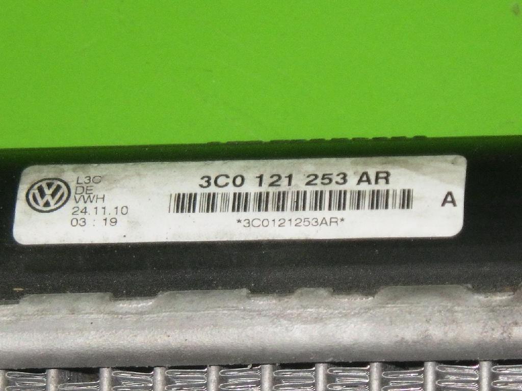 Wasserk?hler VW PASSAT Variant (365) 2.0 TDI 3C0121253AR Bild Wasserk?hler VW PASSAT Variant (365) 2.0 TDI 3C0121253AR