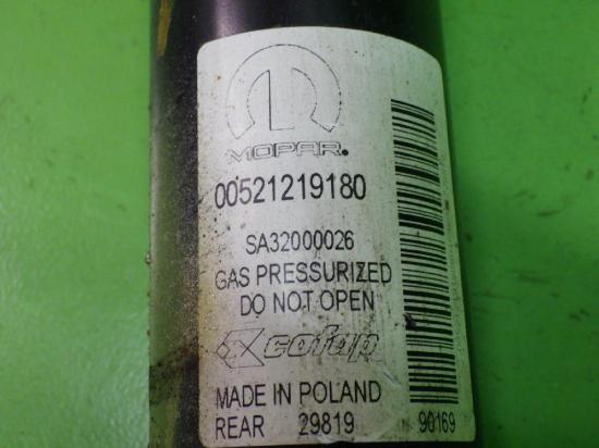 Stoßdämpfer hinten links FIAT TIPO Schrägheck (357_) 1.4 521211918 Bild Stoßdämpfer hinten links FIAT TIPO Schrägheck (357_) 1.4 521211918