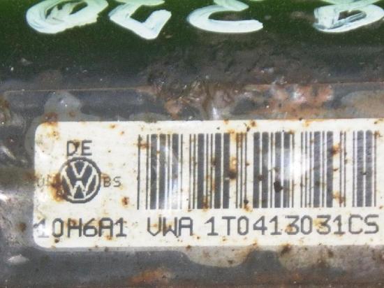 Federbein vorne links SKODA OCTAVIA Combi (1Z5) 2.0 TDI 4x4 1T0413031CS Bild Federbein vorne links SKODA OCTAVIA Combi (1Z5) 2.0 TDI 4x4 1T0413031CS