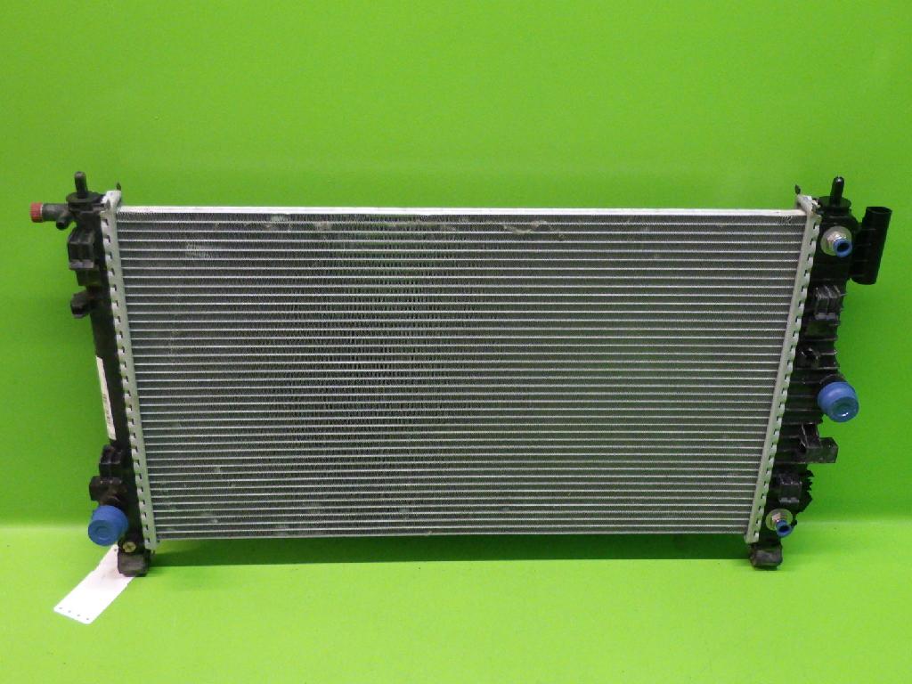 Wasserk?hler mit ?lk?hler OPEL INSIGNIA Caravan 2.0 Turbo 4x4 S8108001 Bild Wasserk?hler mit ?lk?hler OPEL INSIGNIA Caravan 2.0 Turbo 4x4 S8108001