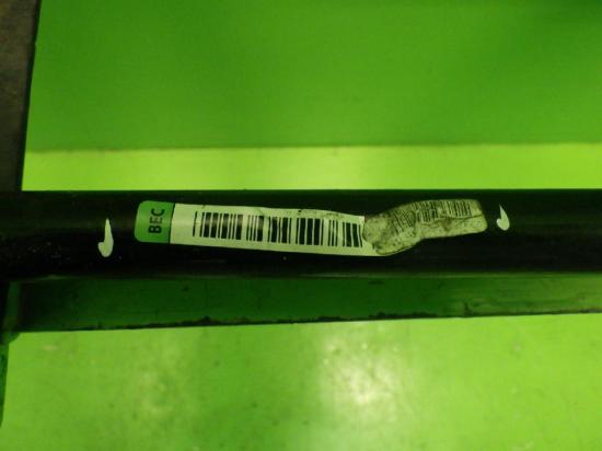 Stabilisator Hinterachse FORD MONDEO V Stufenheck 2.0 Hybrid DG9C5A772BED Bild Stabilisator Hinterachse FORD MONDEO V Stufenheck 2.0 Hybrid DG9C5A772BED