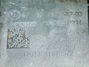 L?fter BMW 5 Touring (F11) 520 d 7575682