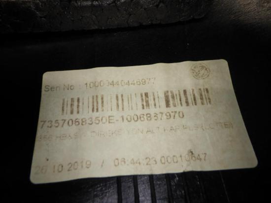 Armaturenbrettabdeckung unten FIAT TIPO Schrägheck (357_) 1.4 735706835 Bild Armaturenbrettabdeckung unten FIAT TIPO Schrägheck (357_) 1.4 735706835