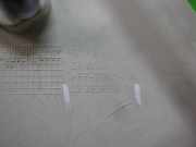 Verkleidung C-Säule links FORD KA (RU8) 1.2 392851