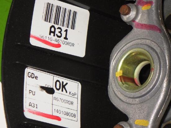 Lenkrad HYUNDAI i30 (GD) 1.4 CRDi 56110-A6700RDR Bild Lenkrad HYUNDAI i30 (GD) 1.4 CRDi 56110-A6700RDR