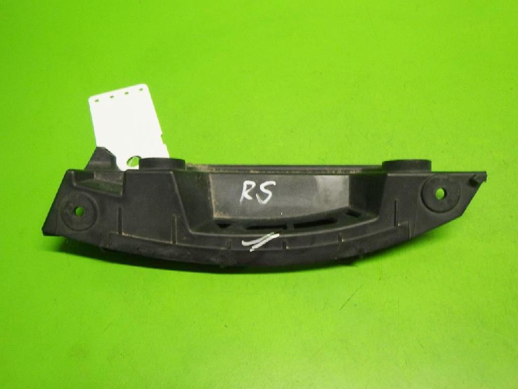 Halter Stoßfänger hinten rechts SKODA OCTAVIA Combi (1Z5) 2.0 TDI 4x4 1Z9807394 Bild Halter Stoßfänger hinten rechts SKODA OCTAVIA Combi (1Z5) 2.0 TDI 4x4 1Z9807394