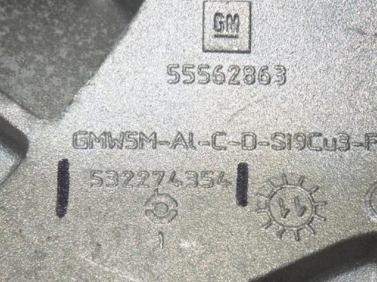 Halter Lichtmaschine/Servopumpe OPEL INSIGNIA A Sports Tourer (G09) 2.0 CDTI (35) 532274354 Bild Halter Lichtmaschine/Servopumpe OPEL INSIGNIA A Sports Tourer (G09) 2.0 CDTI (35) 532274354