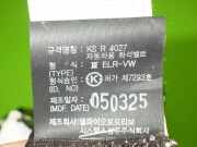 Sicherheitsgurt hinten links HYUNDAI MATRIX (FC) 1.6 89810-17000