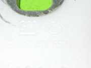 Scharnier Türscharnier vorne links oben OPEL INSIGNIA Caravan 2.8 V6 Turbo OPC 4x4 13281820