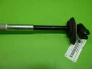 Lenksäule SMART(MCC) FORFOUR Schrägheck (453) 1.0 (453.042) 7050974105