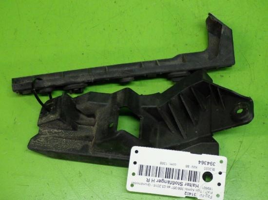 Halter Sto?f?nger hinten rechts FIAT TIPO Schr?gheck (357_) 1.4 52015951 Bild Halter Sto?f?nger hinten rechts FIAT TIPO Schr?gheck (357_) 1.4 52015951