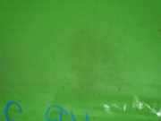 T?rscheibe vorne rechts MAZDA 323 F VI (BJ) 1.9 16V