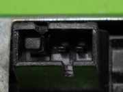 Hecktürgriff SKODA FABIA Combi 1.6