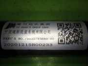 Quertr?ger Quertraverse Sitz OPEL MOKKA B Mokka-e (76) 9835793880