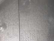 Türverkleidung hinten rechts TOYOTA COROLLA (_E12_) 1.6 VVT-i (ZZE121_) 6763002A50B