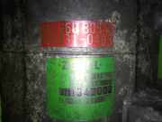 Klimakompressor AUDI (NSU) 80 (8C, B4) 2.6 4A0260805AD