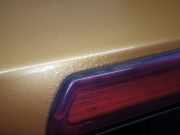 Hecktür Heckklappe PEUGEOT 1007 (KM_) 1.6 16V 8701T2