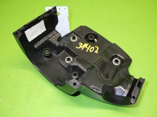 Armaturenbrettabdeckung unten FIAT TIPO Schrägheck (357_) 1.4 735706835 Bild Armaturenbrettabdeckung unten FIAT TIPO Schrägheck (357_) 1.4 735706835