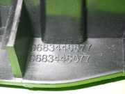 Türöffner hinten rechts innen CITROEN C3 Picasso 1.6 HDi 9683446577