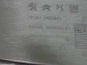 Türverkleidung hinten rechts OPEL COMBO Großraumlimousine (X19) 1.2 98167845ZD