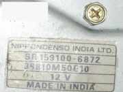 Wischermotor hinten SUZUKI ALTO III (EF) 1.0 1591006872