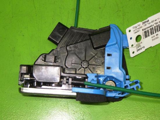 Stellmodul Türschloss Tür hinten links HYUNDAI i30 (GD) 1.4 CRDi 81410-A6000 Bild Stellmodul Türschloss Tür hinten links HYUNDAI i30 (GD) 1.4 CRDi 81410-A6000