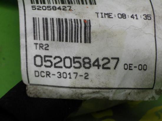 Kabelstrang Kabelbaum T?r vorne links FIAT TIPO Schr?gheck (357_) 1.4 052058427 Bild Kabelstrang Kabelbaum T?r vorne links FIAT TIPO Schr?gheck (357_) 1.4 052058427