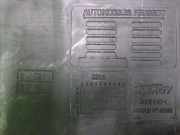 Kraftstoffbehälter Tank OPEL CROSSLAND X (P17) 1.6 Turbo D (08, 68) 39176037