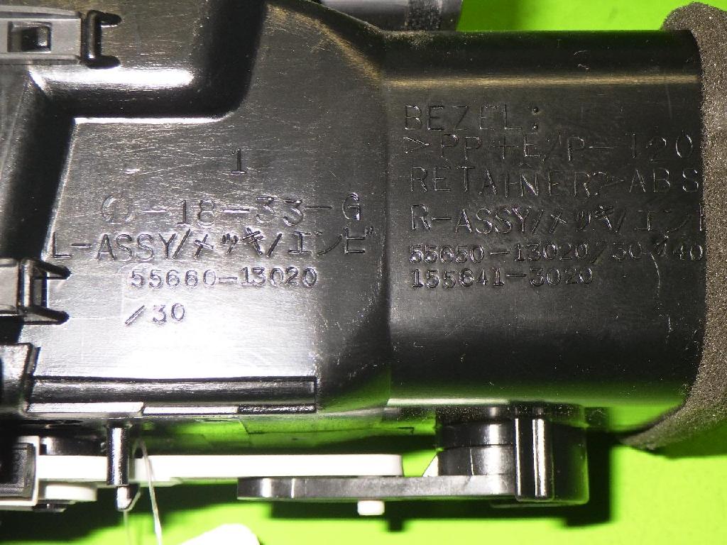 Luftd?se vorne rechts TOYOTA COROLLA Verso (_E12_) 2.0 D-4D (CDE120_) 55660-13020 Bild Luftd?se vorne rechts TOYOTA COROLLA Verso (_E12_) 2.0 D-4D (CDE120_) 55660-13020
